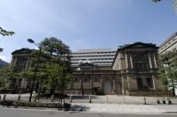 日銀トップ人事、武藤氏を軸に調整本格化