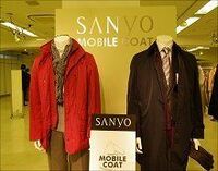 三陽商会の今期は百貨店向けが苦戦、業績予想を下方修正