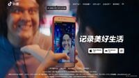 中国向けTikTok｢抖音｣のユーザーが6億人突破 1年後にクリエイターの総収入1兆円超え目指す