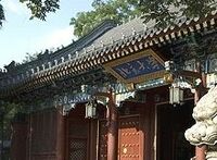 （第５４回）将来は難しくなる知識労働者の受け入れ