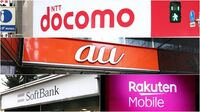 〈横並びに異変〉ついに始まった｢携帯料金値上げ｣が浮き彫りにするキャリア4社の現在地　"官製値下げ"から4年､ドコモが口火を切るが…