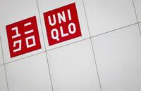 ファーストリテが米Ｊクルー買収検討 韓国企業も関心