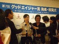 格好良く年を重ねる秘訣は--日本メンズファッション協会が「グッドエイジャー」に松崎しげるさんと池田理代子さんを選出