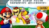 パズドラとマリオ､コラボで狙うメガヒット 両社が持つ強みを生かした連携