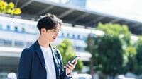 SNS時代でも｢幸せに生きる人は目立たない｣理由