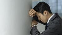 日本人に多い｢会社嫌い｣なぜ深刻な問題なのか