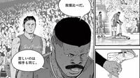 エース不在！｢決勝前夜｣に仲間たちが語ったこと