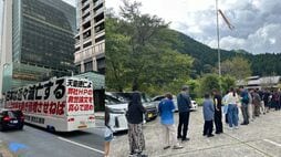 ｢聖なる廃業｣で大行列…《地元民の筆者》から見た､播磨屋本店が｢おかきを残して｣と惜しまれるワケ