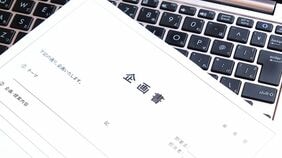 〈AI×企画書〉AIに段階的に任せて｢逆質問｣で論点を体系的に引き出すのが最重要ポイント