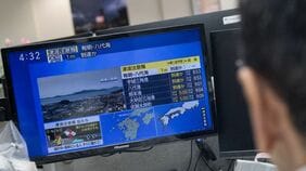 熊本県で観測史上最大級となる震度7の地震が発生､イオンモール熊本での爆発事故など多方面に深刻な影響