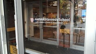 ハーバードを白熱教室にする｢超競争原理｣