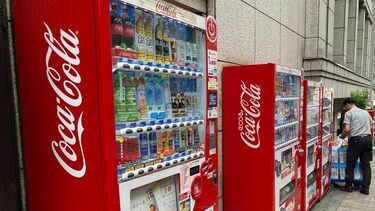 大赤字】コカ・コーラBJHが自販機事業で881億円の巨額減損、会社側は