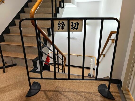 東洋経済新報社