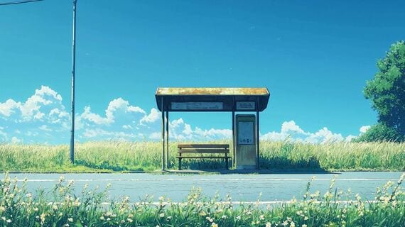 田舎のバス停