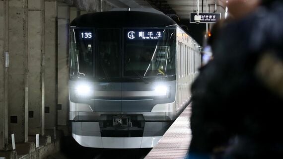 東京メトロ日比谷線の電車