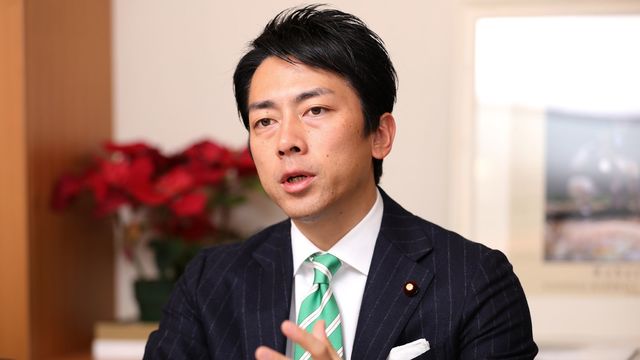 世界に1枚? 激レア 小泉 進次郎 クッション カバー 小泉 米 自民党 備蓄 小泉米 - Search / X