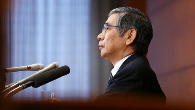 日銀の緩和継続で金利は底ばい状態が続く