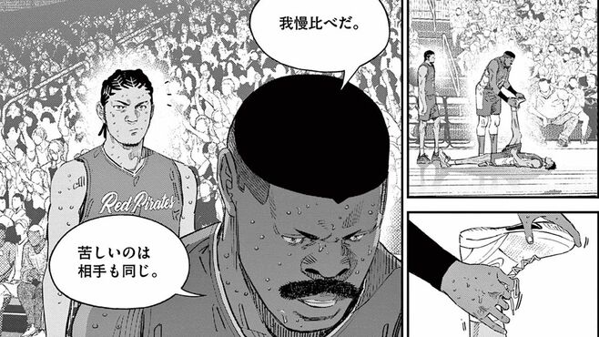 エース不在！｢決勝前夜｣に仲間たちが語ったこと