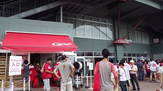 1階グッズショップ