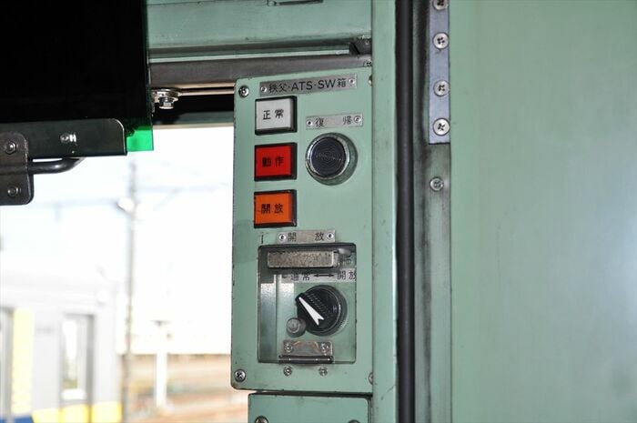 秩父鉄道用ATSの機器類