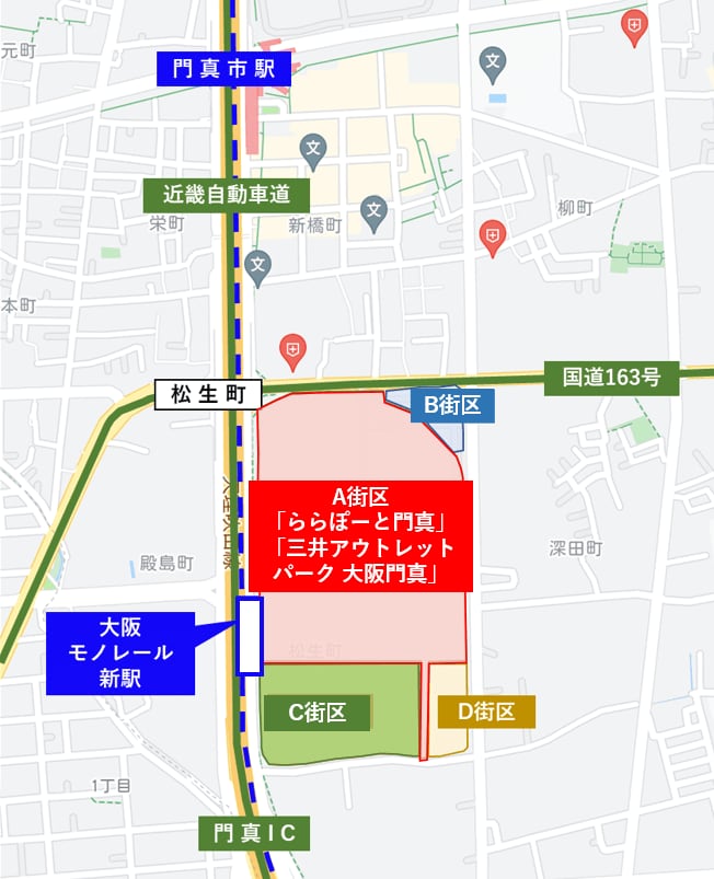 松生町駅の位置