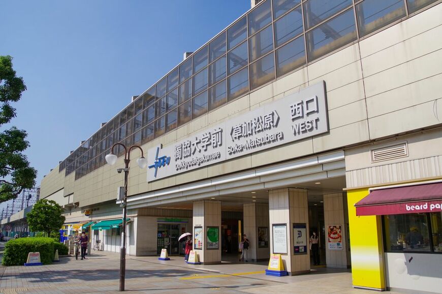 1961年に開業した松原団地駅。2017年には獨協大学前＜草加松原＞駅と改称された（筆者撮影）