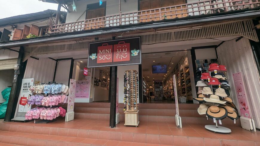 ラオス・ルアンパバーンのMINISO