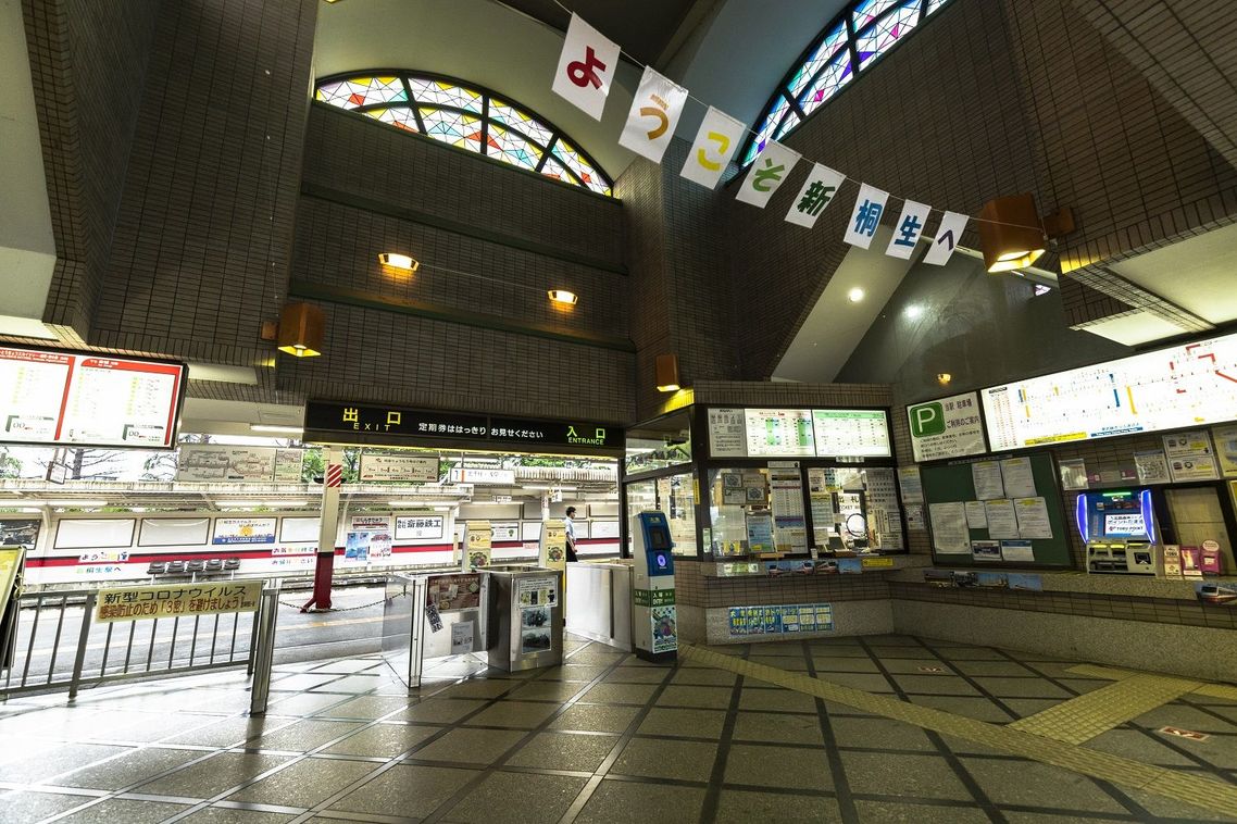 1988年にリニューアルした新桐生駅の駅舎内。