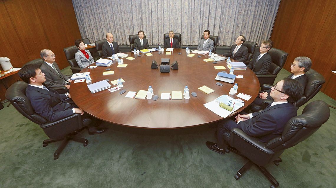 2013年4月、金融政策決定会合