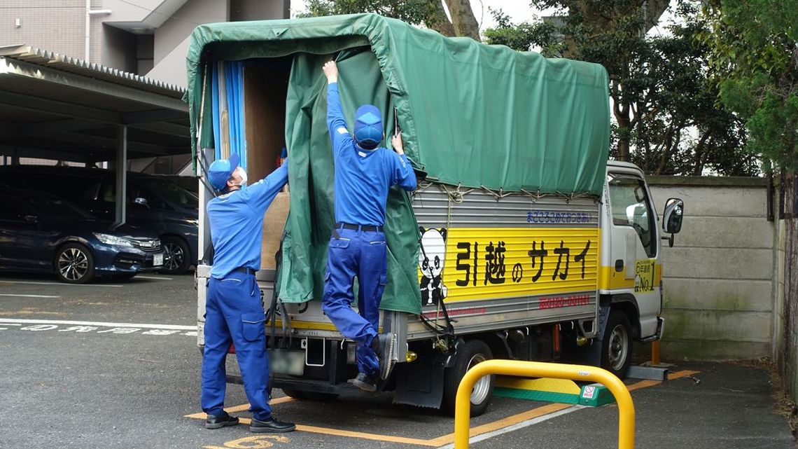 転勤シーズン 春の引っ越し に起きた大異変 卸売 物流 商社 東洋経済オンライン 社会をよくする経済ニュース