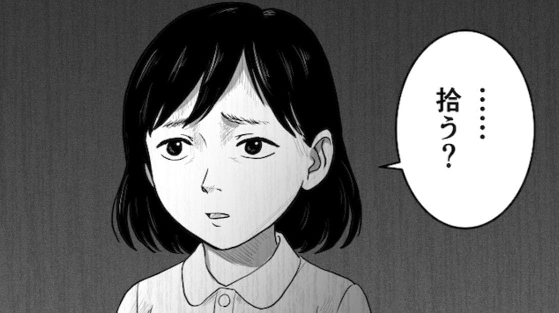 小学生で英検準1級でも"受験で通用しない"?早期取得ブームで競争加速も、まさかの落とし穴 | キャリア・教育 | 東洋経済オンライン