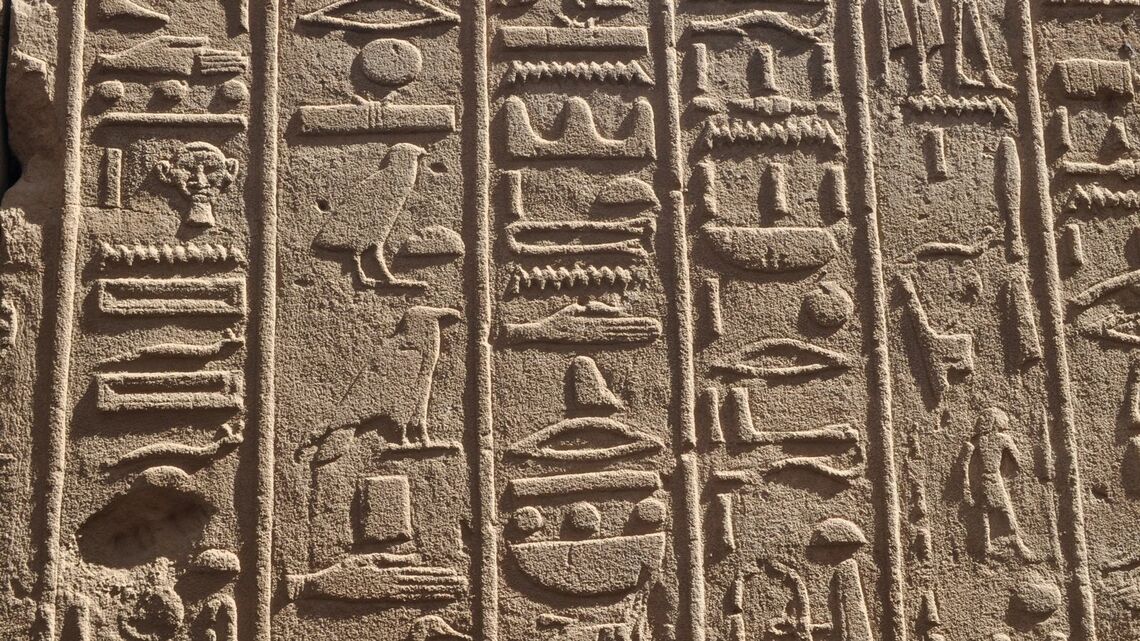 ヒエログリフのイメージ