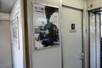 トイレ横には「SL大樹」のポスターが
