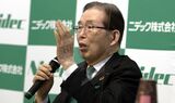 2024年の記者会見での永守重信氏（写真：ブルームバーグ）