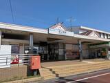 恋ヶ窪駅