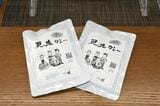 中澤照子さんが更生保護の活動を通して商品化した「更生カレー（670税込）」（筆者撮影）