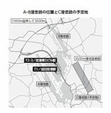 A・B滑走路の位置とC滑走路の予定地