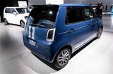 ホンダの新型軽自動車EV「N-ONE e:」（写真：三木 宏章）