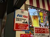 有料座席の購入特典であるファストパスは重宝しそうだ（筆者撮影）