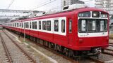 引退の時期が迫る京浜急行電鉄の800形（記者撮影）