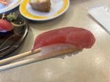 元気寿司の『大切りまぐろ（130円）』（写真：筆者撮影）