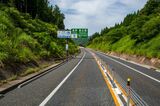 松江自動車道 高野インター
