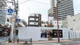 建設現場