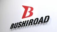〈後継は32歳〉ブシロード創業者｢社長退任前倒し｣の真相…新日本プロレス売却の裏側､｢パルワールド｣トレカ戦略を激白