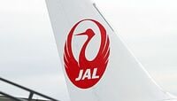 傾斜配分に噛み付いたJALの本懐 異例の羽田発着枠配分にモノ申す！