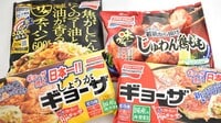 味の素､｢冷凍ギョーザ｣の販売が冴えないワケ