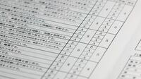 学校の通知表･調査書にある｢主体的に学習に取り組む態度｣《ノート提出､締切遵守で評価するのは間違い》学習指導要領の改訂でどう見直し？