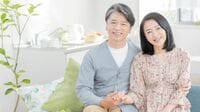 ｢アラフィフの結婚｣に家族同士の繋がりは不要だ 子どもが欲しいから若い女性と結婚したい？