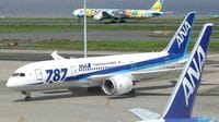 ANA､次の新規路線を決めるのは｢B787｣だ ハワイには大型機､マイルが使いやすくなる