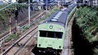山手線の車両は､いつ黄緑色になったのか 通勤電車は､今でも進化が続いている